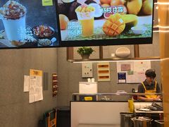-7分甜(李沧万达店)