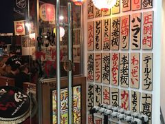 -大阪烧肉BAKA一代(十亩地店)