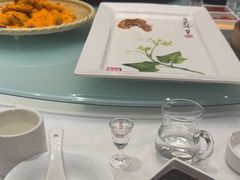 -全聚德(领城国际店)
