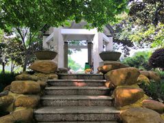 -后襄河公园