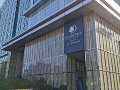 -北京希尔顿逸林酒店