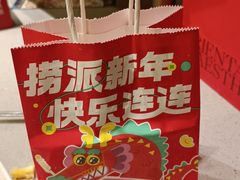 -海底捞火锅(凯德广场店)
