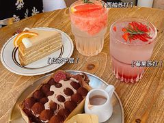 -Kekimatata 生日蛋糕·烘焙教学