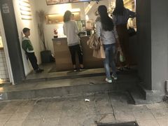 门面-徐小包的奶茶(中山路步行街店)