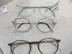 -the WAREHOUSE optic(三里屯分店)