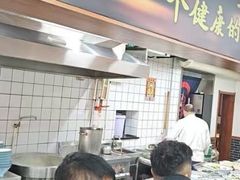 -亲贤打卤面(八一街店)