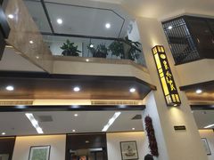 门面-令氏家外家岐山面(火炬路店)