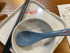 -小暖厨·长沙菜(孟州店)