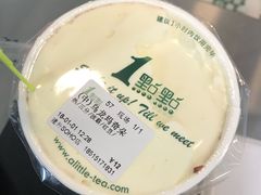 -1点点(银座和谐广场店)