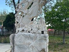 -中华石雕艺术园