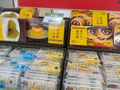 -北京华联购物中心(天通苑店)