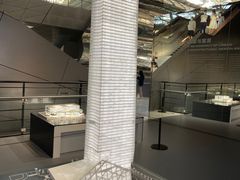 -深圳市当代艺术与城市规划馆