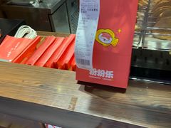 -粉粉乐鲷鱼烧(美罗城店)