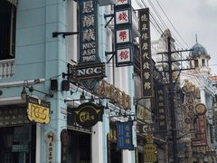 -观澜湖华谊冯小刚电影公社(百年记忆公社)