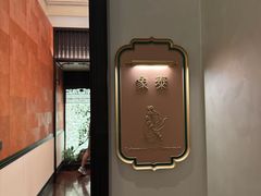-金链花·泰国餐厅(国贸店)