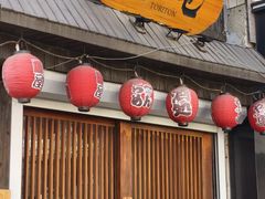 -鸟屯(三里屯店)