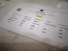 菜单-稀物集咖啡(徽州大道店)