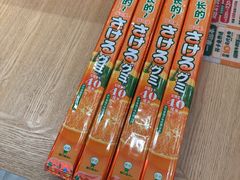 -吉野家(上海美罗城店)