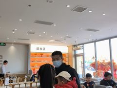 -呷哺呷哺 黄金牧场 (旧宫永辉超市店)