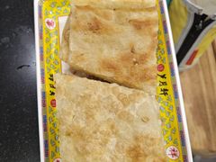 -芦月轩羊蝎子(北蜂窝店)