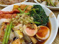 -老巨化麻辣烫(沈家店)