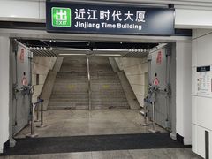 -天阳亲子广场(钱江新城店)