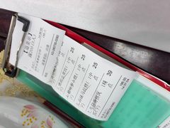 -鹿鸣酒家(越秀店)