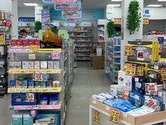 -百联第一医药(博山路店)