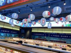 -三禾寿司(君尚店)