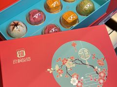 -良枫友信(陈家祠店)