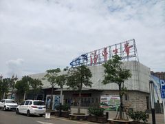 -福州罗源湾海洋世界旅游区