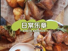 -牛啤堂精酿啤酒餐吧(五棵松华熙店)