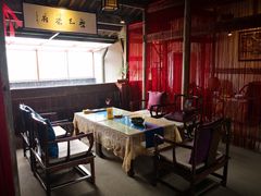 -普洱茶府(博乐广场店)