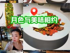 -野蔓果·山野菜(西湖景区·龙井茶田店)