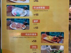 -百年朱苦拉咖啡(博物馆店)