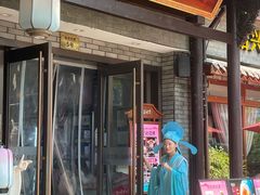 -寻宝记绍兴菜(鲁迅路店)