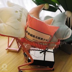 -E.L.K造型momopark店