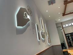-小满手工粉(环宇荟店)
