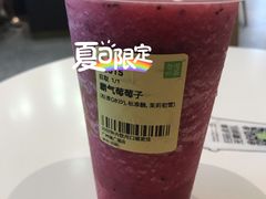 -奈雪的茶(漫广场店)
