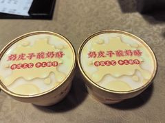 -202特色排档(五缘湾店)