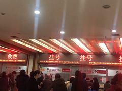 -重庆市中医院(南桥寺院部)