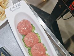 -古乐牛香·鲜牛肉牛杂火锅(高新店)