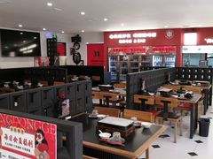 -红东阁东北菜烤肉酒馆(CROSS万象汇店)