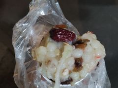 -孙氏梅花糕(马台街)