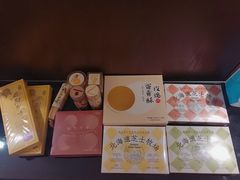 -好利来(东四店)