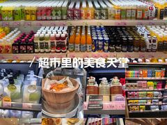 -远大购物中心(南岗店)