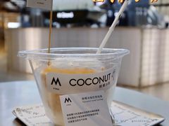 -M Stand(BFC外滩金融中心店)