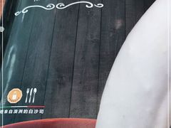 -萨莉亚意式餐厅(江桥万达广场店)