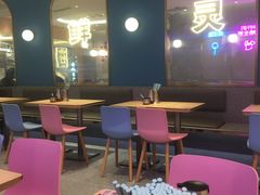 大堂-小杨生煎(湟普汇店)