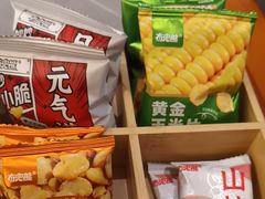 -灶座小锅烀饼·铁锅炖(全国总店)